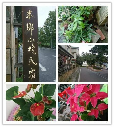 Mi Xiang Homestay Chishang Luaran gambar